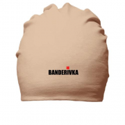 Хлопковая шапка "Benderivka"