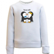Детский свитшот с пингвинами "Люблю тебя"