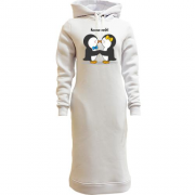 Женская толстовка-платье с пингвинами "Люблю тебя"