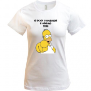 Футболка с Гомером Симпсоном "Я выбираю тебя"
