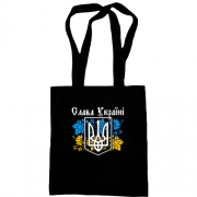 Сумка шоппер Слава Украине с гербом