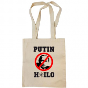 Сумка шопер Putin H*lo