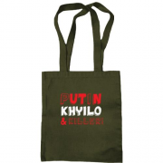 Сумка шопер Putin - kh*ilo and killer
