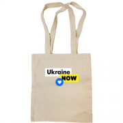 Сумка шоппер Ukraine NOW с сердцем