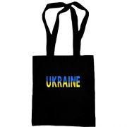 Сумка шоппер Ukraine (желто-синяя надпись)