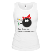 Майка Пуфыстая