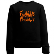 Детский свитшот Five Nights at Freddy’s (надпись)