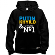 Худи BASE Putin - kh*lo & terrorist №1 (3)