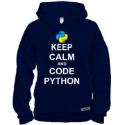 Худи BASE Keep calm and code python