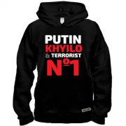 Худи BASE Putin - *uilo & terrorist №1