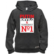 Худи BASE Putin - kh*lo & terrorist №1 (4)