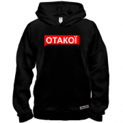 Худи BASE ОТАКОЇ
