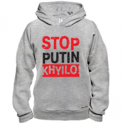 Худі BASE Stop Putin - kh*lo