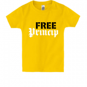 Детская футболка  Free Princip