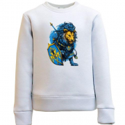 Детский свитшот с желто-синим львом-воином