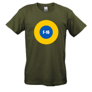 Футболка "Ukrainian air force F-16"