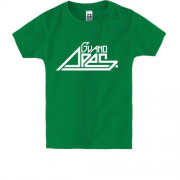 Дитяча футболка Guano Apes (Logo old)