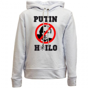 Детский худи без флиса Putin H*lo