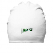 Хлопковая шапка с надписью "I hack you"