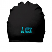 Хлопковая шапка с надписью "I love to hack"