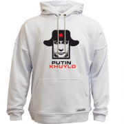 Худи без начеса Putin - kh*lo в шапке-ушанке