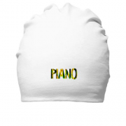 Хлопковая шапка с надписью "Пиано"