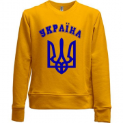 Детский свитшот без начеса Украина (2)