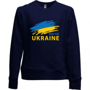 Детский свитшот без начеса Pray for Ukraine (3)
