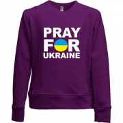 Детский свитшот без начеса Pray for Ukraine
