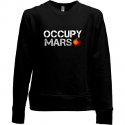 Детский свитшот без начеса Occupy Mars