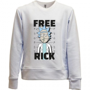 Детский свитшот без начеса Free Rick
