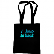 Сумка шоппер с надписью "I love to hack"
