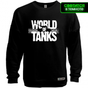 Світшот без начісу World of Tanks (glow)