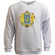 Свитшот без начеса с большим гербом Украины