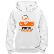 Худі BASE Putin - kh*lo (з символікою СРСР)