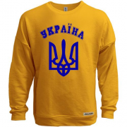 Свитшот без начеса Украина (2)