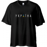 Футболка Oversize с надписью Украина (3)