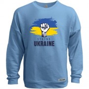 Світшот без начісу Strong Ukraine