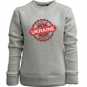 Дитячий світшот без начісу Made in Ukraine (2)
