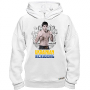 Худи BASE Ukrainian Kickboxing