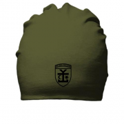 Хлопковая шапка 54-я отдельная механизированная бригада