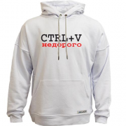 Худи без начеса CTRL+V