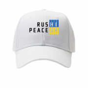 Дитяча кепка RUS НІ PEACE ДА (3)