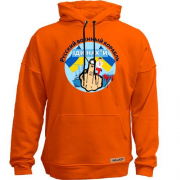 Худи без начісу Русский корабль. Иди нах*й! (3)