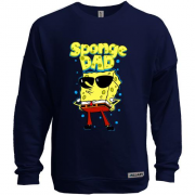Світшот без начісу Sponge dad