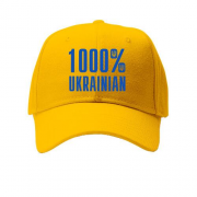 Детская кепка 1000% Ukrainian