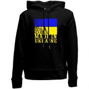 Дитячій худі без флісу Made in Ukraine (з прапором)