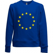 Детский свитшот без начеса с символикой Евро Союза
