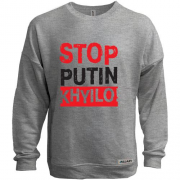 Свитшот без начеса Stop Putin - kh*lo