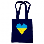 Сумка шоппер с Днем защитника Украины (сердце)